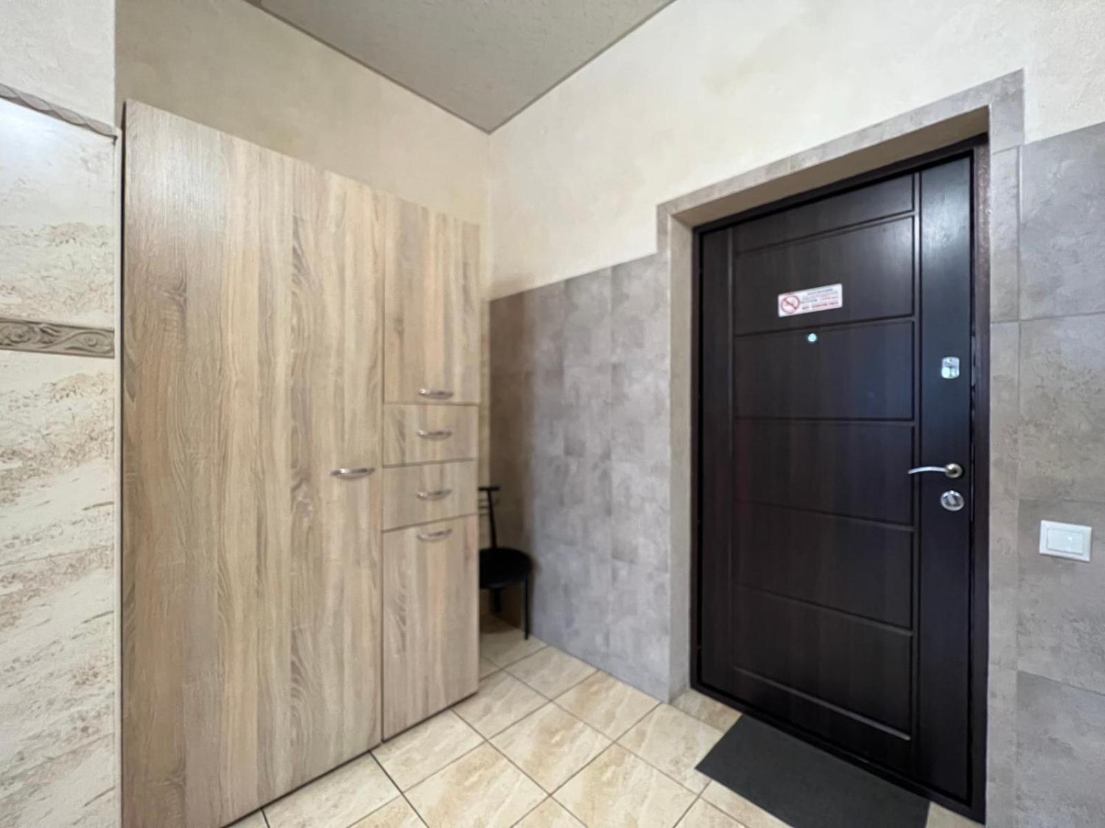 Dream Apartments เคียฟ ภายนอก รูปภาพ